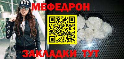 ECSTASY Донецк