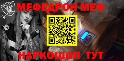 ALPHA PVP Дубна