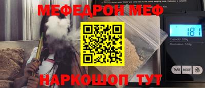 ALPHA PVP Дубна