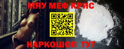 бутират Донской