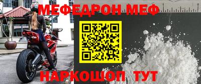 ALPHA PVP Дубна