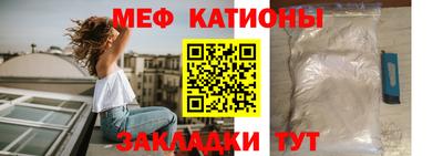 ECSTASY Донецк