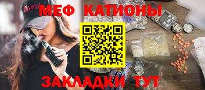 ECSTASY Донецк