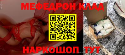 ECSTASY Донецк