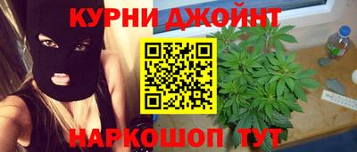 ALPHA PVP Дубна