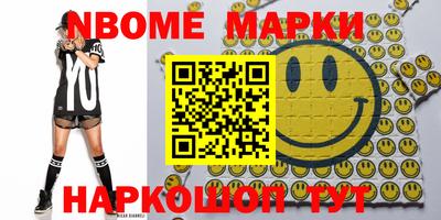 бутират Донской