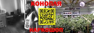 ECSTASY Донецк