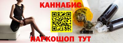 бутират Донской