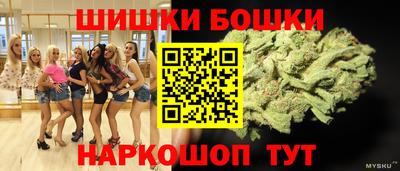 ECSTASY Донецк