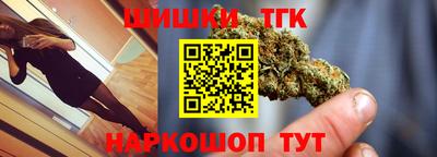 ECSTASY Донецк