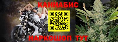 ECSTASY Донецк