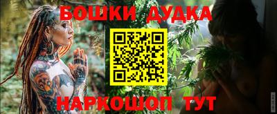 ALPHA PVP Дубна