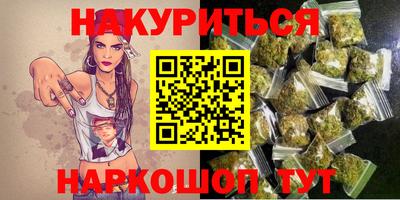 ALPHA PVP Дубна