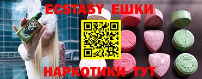 ALPHA PVP Дубна