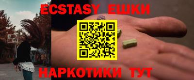 бутират Донской