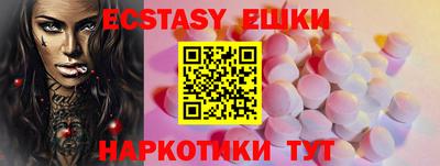 бутират Донской