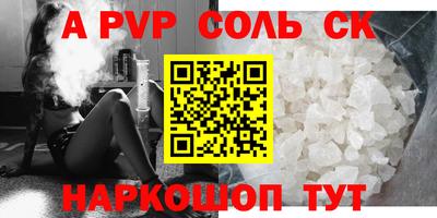 ECSTASY Донецк
