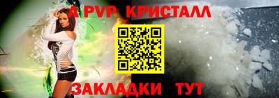ECSTASY Донецк