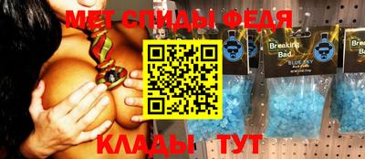 ALPHA PVP Дубна
