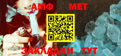 ALPHA PVP Дубна