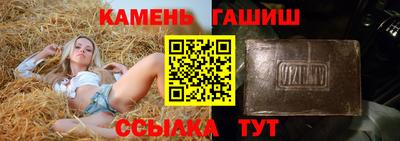 ECSTASY Донецк