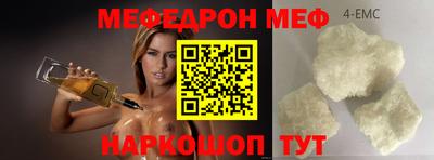 ALPHA PVP Дубна