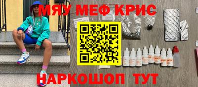 ECSTASY Донецк