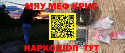 ALPHA PVP Дубна
