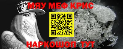 ECSTASY Донецк
