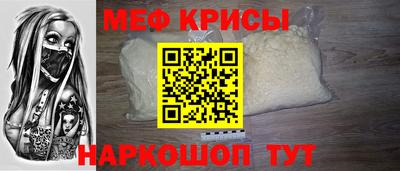 ALPHA PVP Дубна