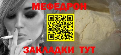 бутират Донской