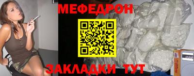 ECSTASY Донецк