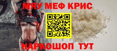 ECSTASY Донецк