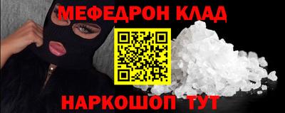ALPHA PVP Дубна