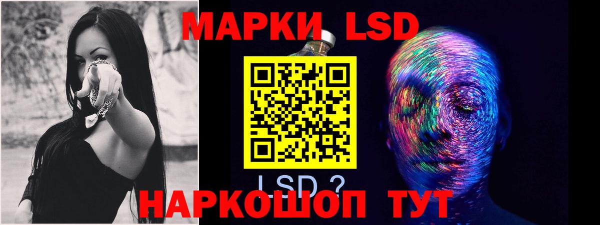 Мефедрон Лысьва