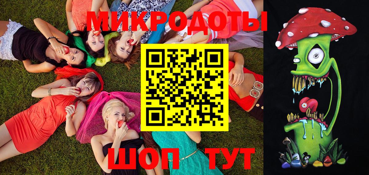 Псилоцибиновые грибы GOLDEN TEACHER Лысьва